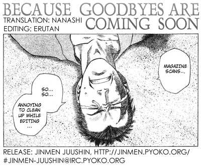 Because Goodbyes Are Coming Soon - Vol.01 Chapter 001