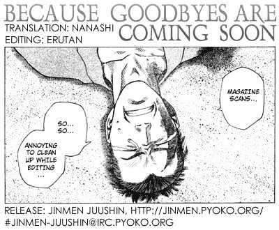 Because Goodbyes Are Coming Soon - Chapter 0