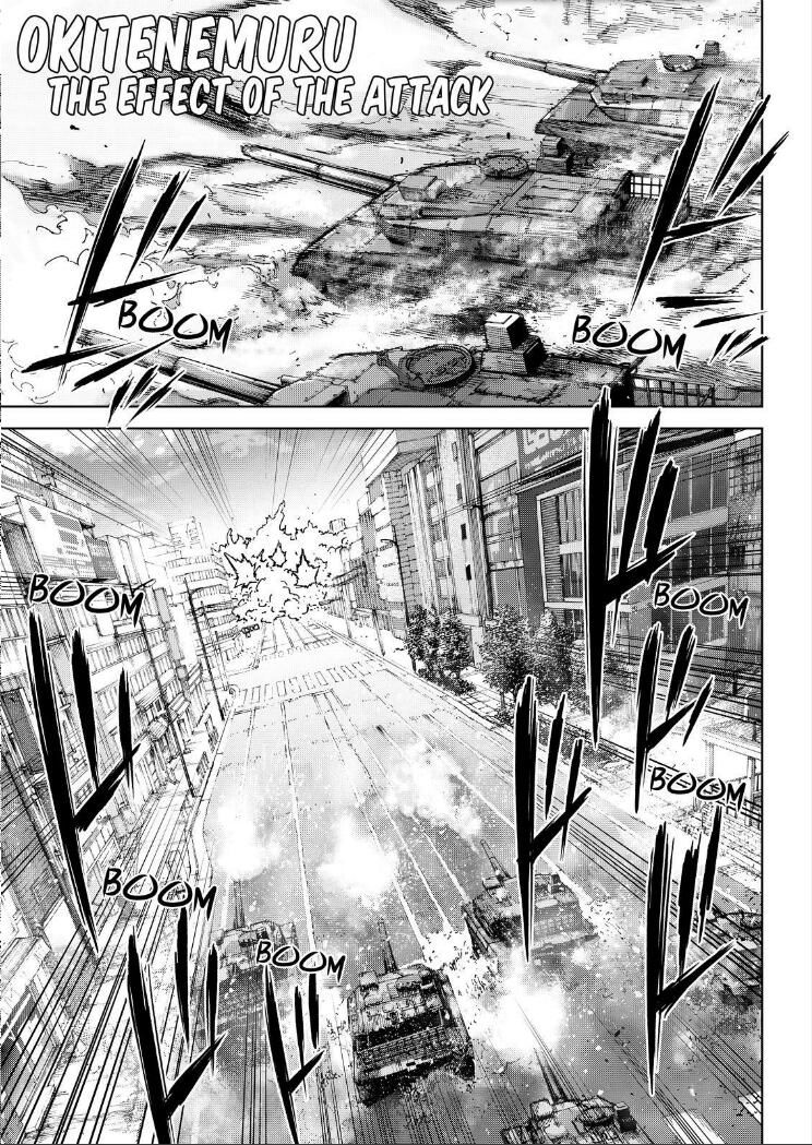 Okitenemuru - Chapter 66