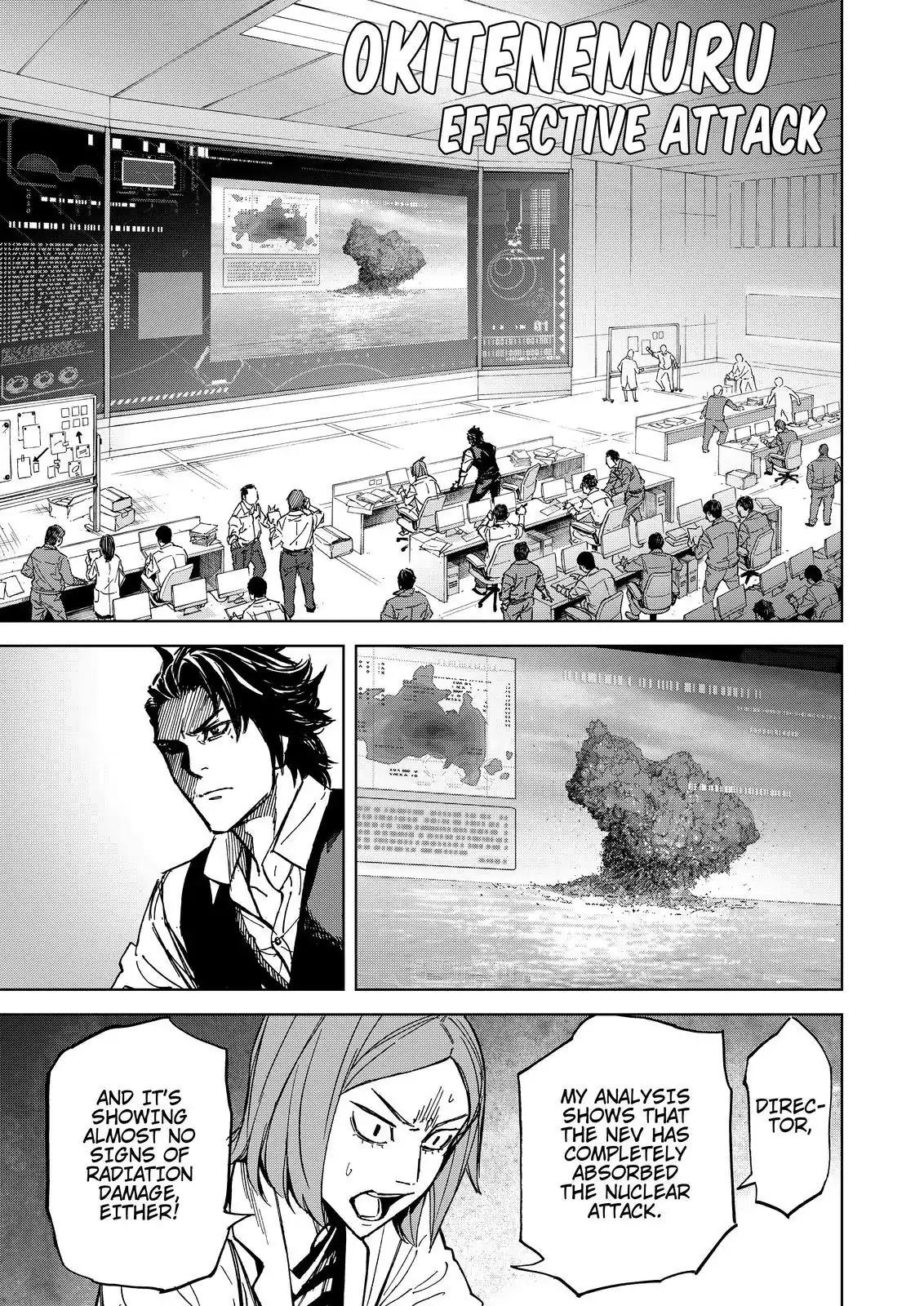 Okitenemuru - Chapter 71: Effective Attack