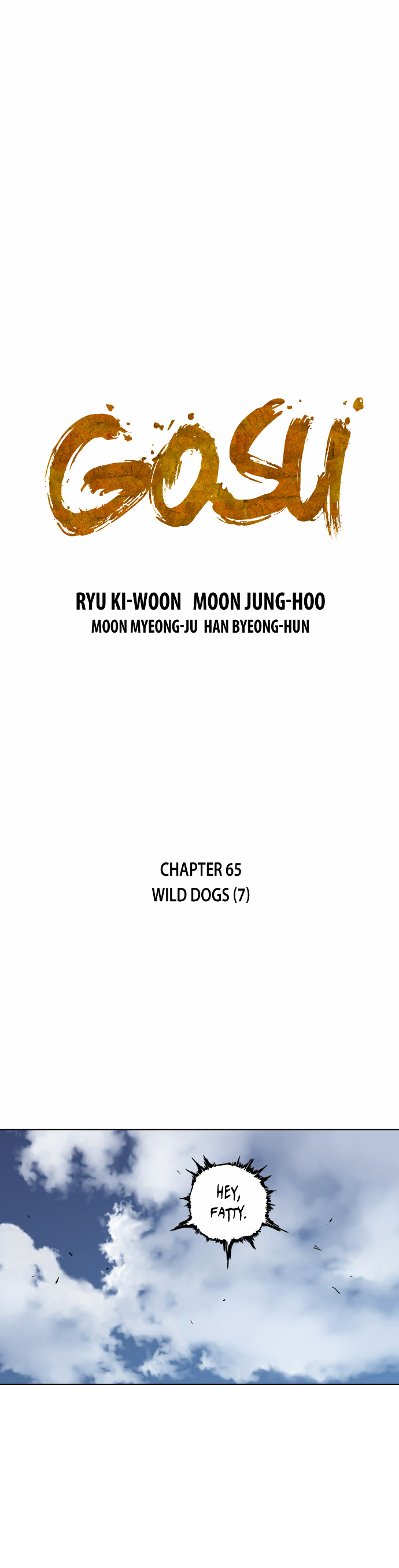 Gosu - Chapter 65 : Wild Dogs (7)