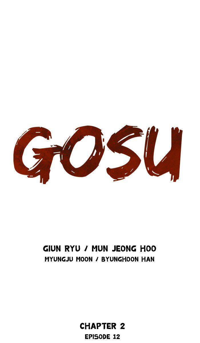 Gosu - Chapter 98: Season 2 Chapter 12