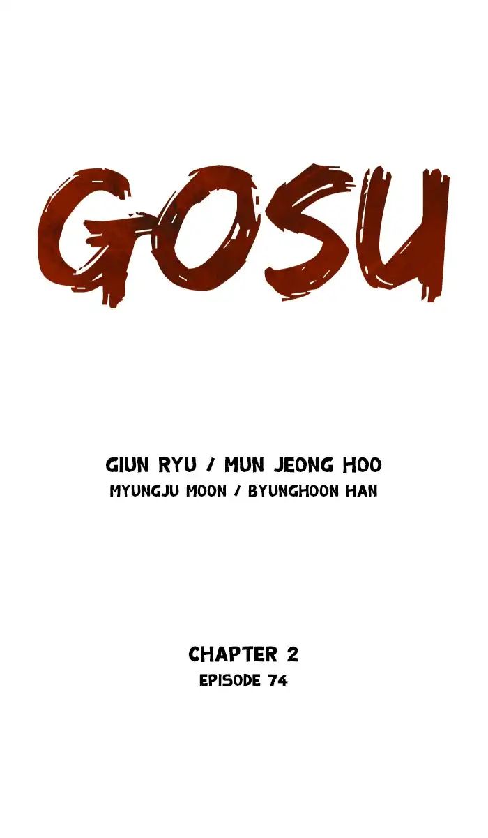 Gosu - Chapter 160: Season 2 Chapter 74