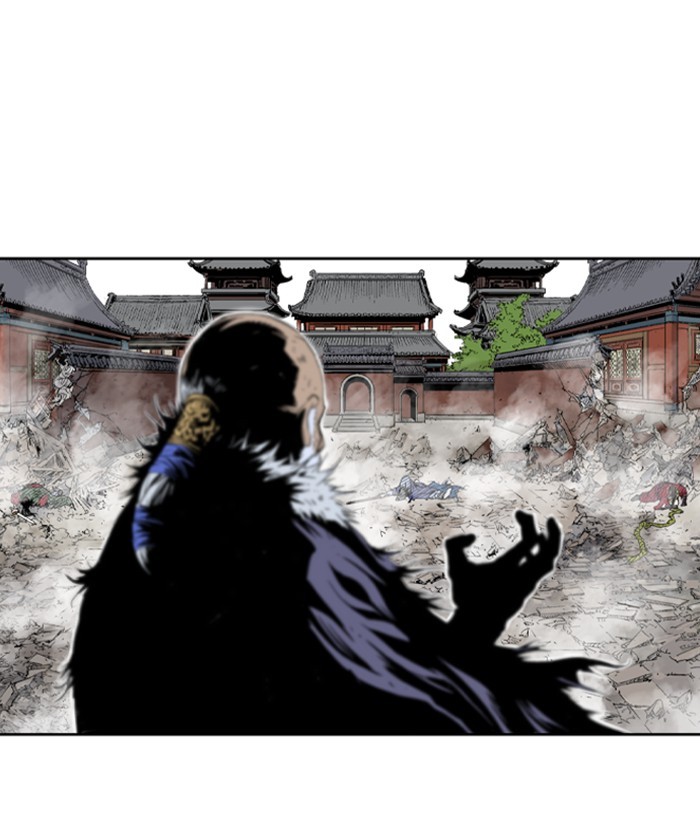 Gosu - Chapter 182: [Chapter 2] Ep. 95