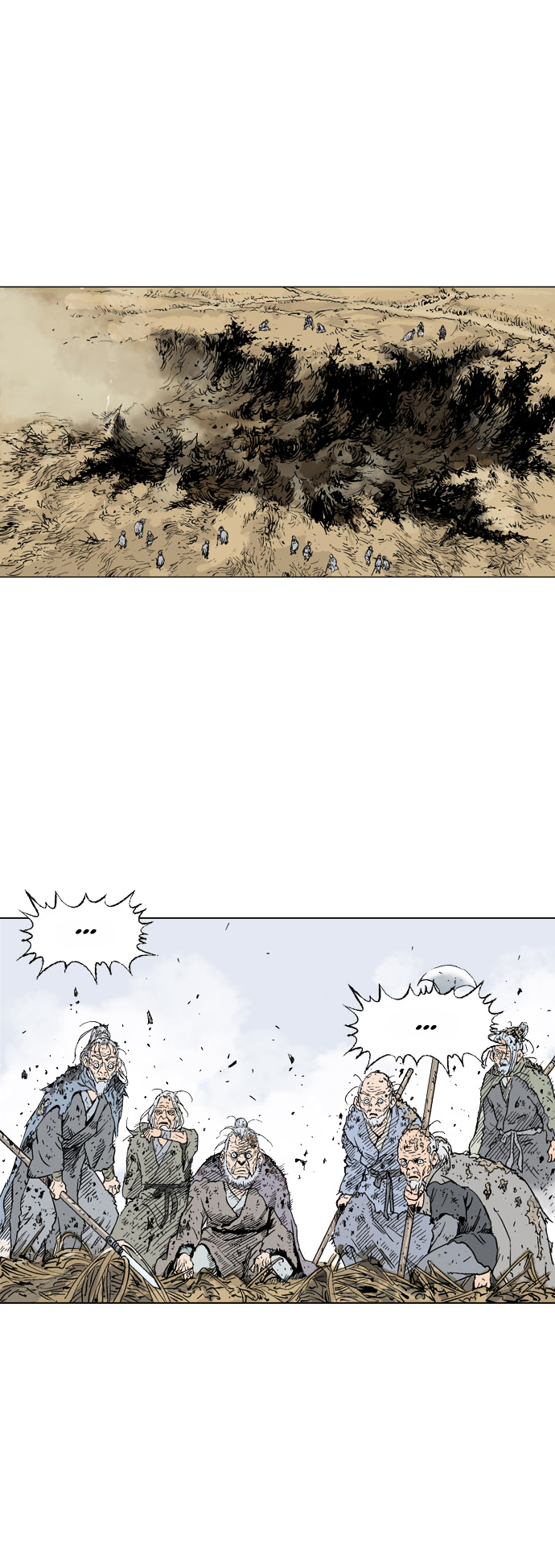 Gosu - Chapter 70 : Wild Dogs (12)