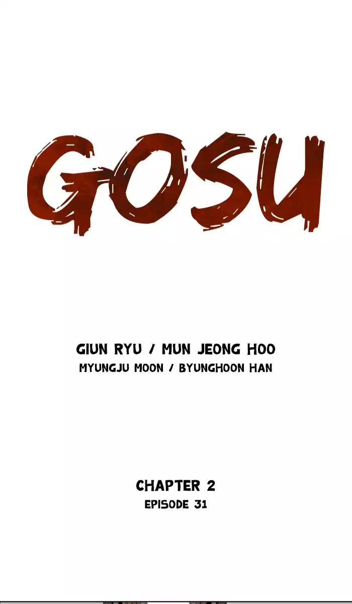 Gosu - Chapter 117: Season 2 Chapter 31