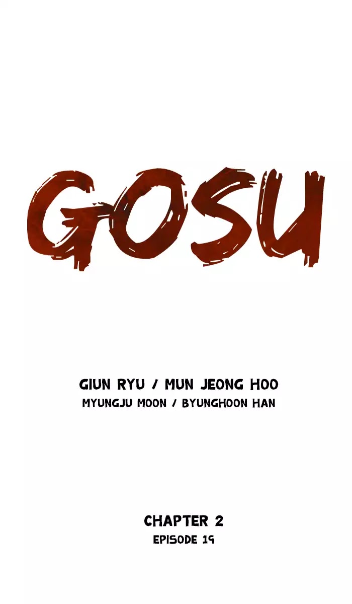 Gosu - Chapter 105: Season 2 Chapter 19