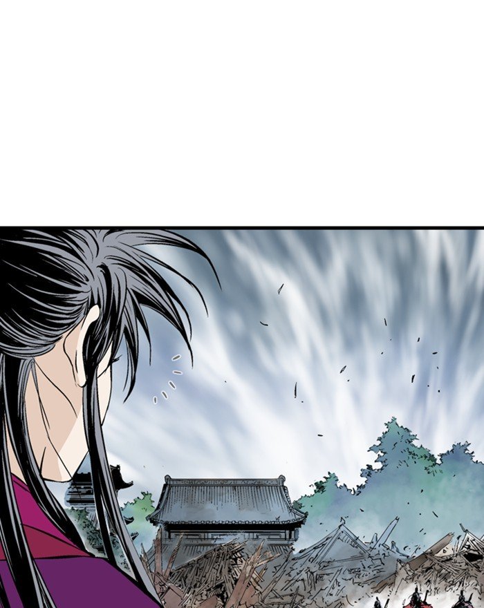 Gosu - Chapter 200