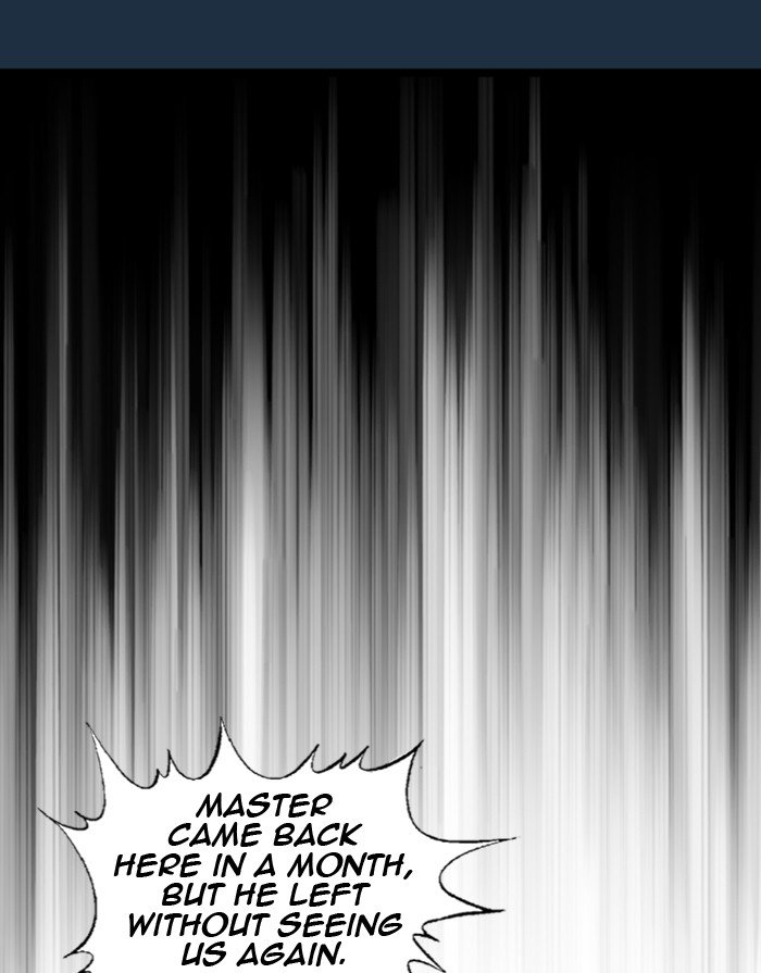 Gosu - Chapter 209