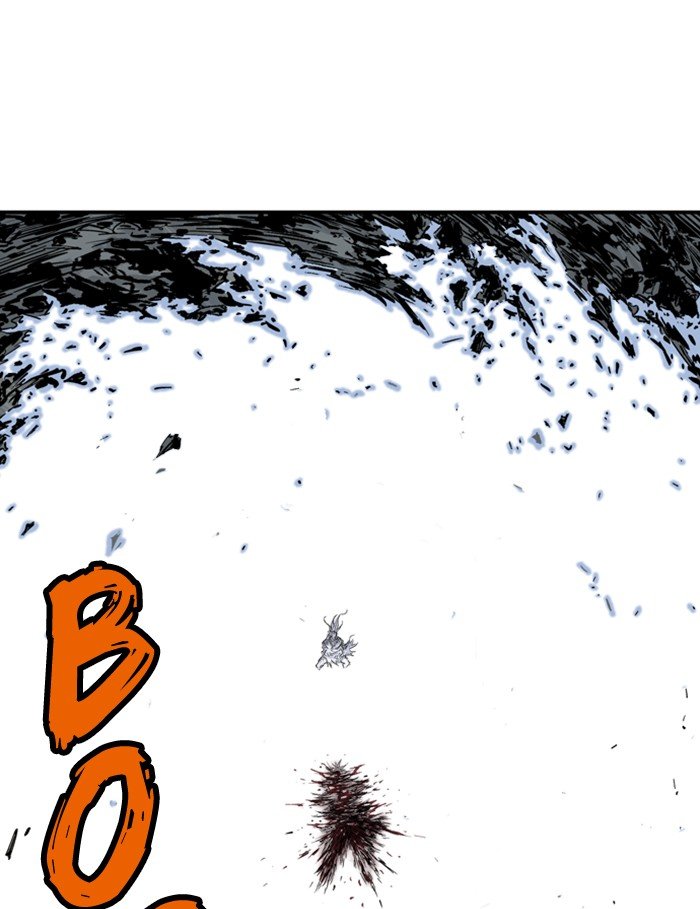 Gosu - Chapter 209