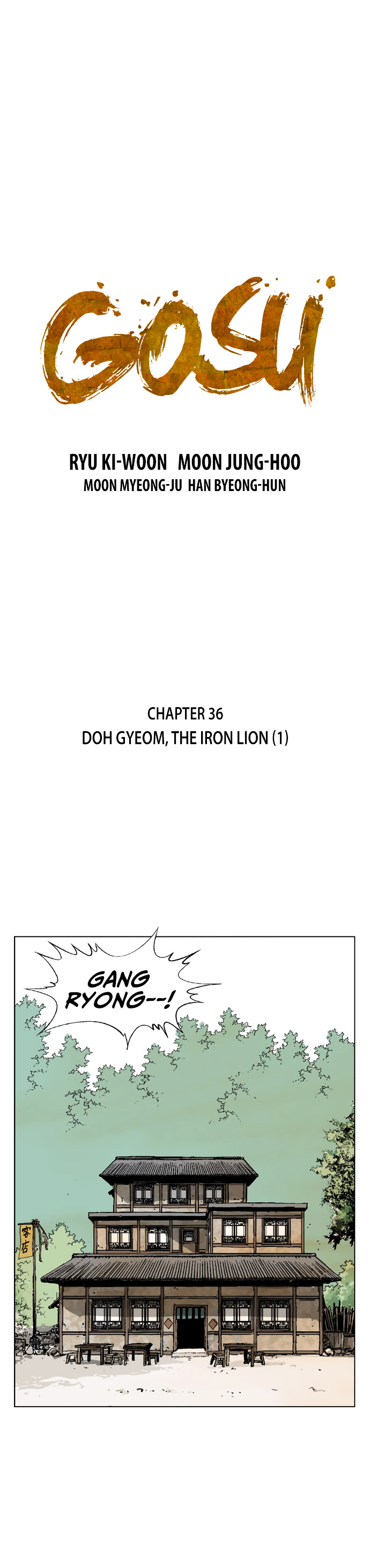 Gosu - Chapter 36 : Doh Gyeom, The Iron Lion (1)