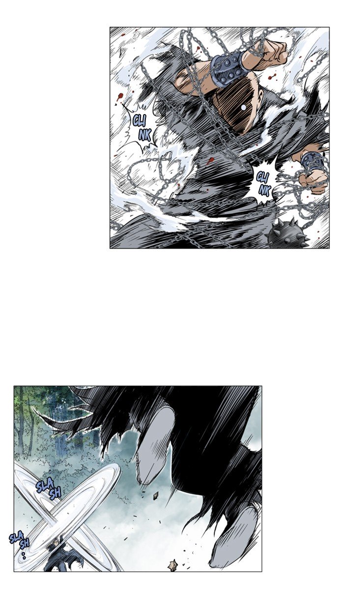 Gosu - Chapter 162: [Chapter 2] Return Recap