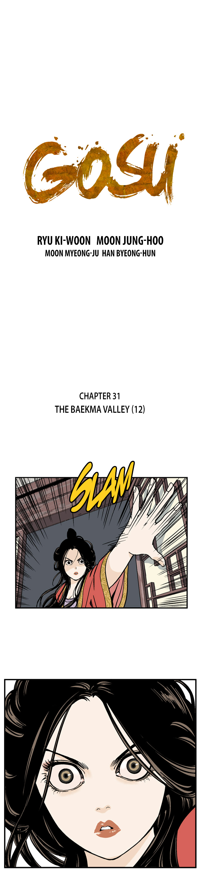 Gosu - Chapter 31 : The Baekma Valley (12)