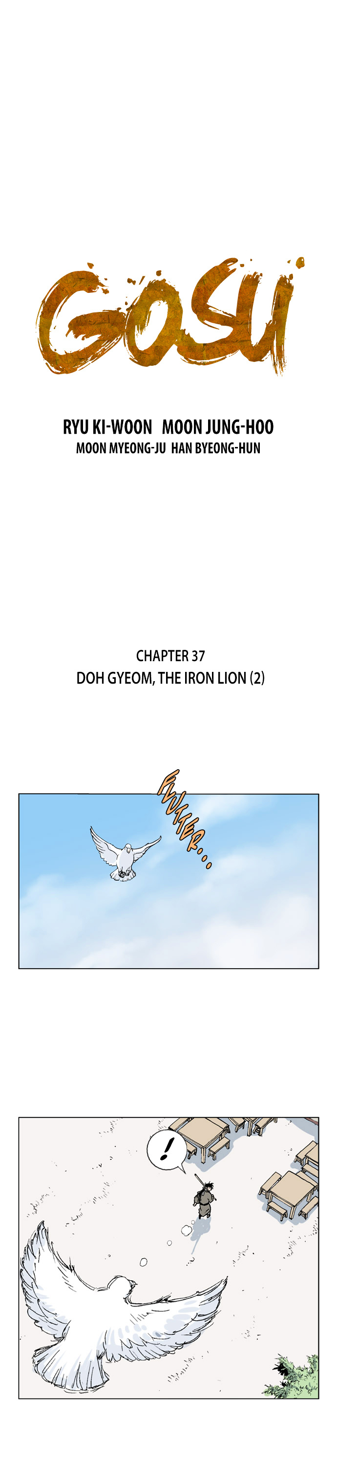 Gosu - Chapter 37 : Doh Gyeom, The Iron Lion (2)