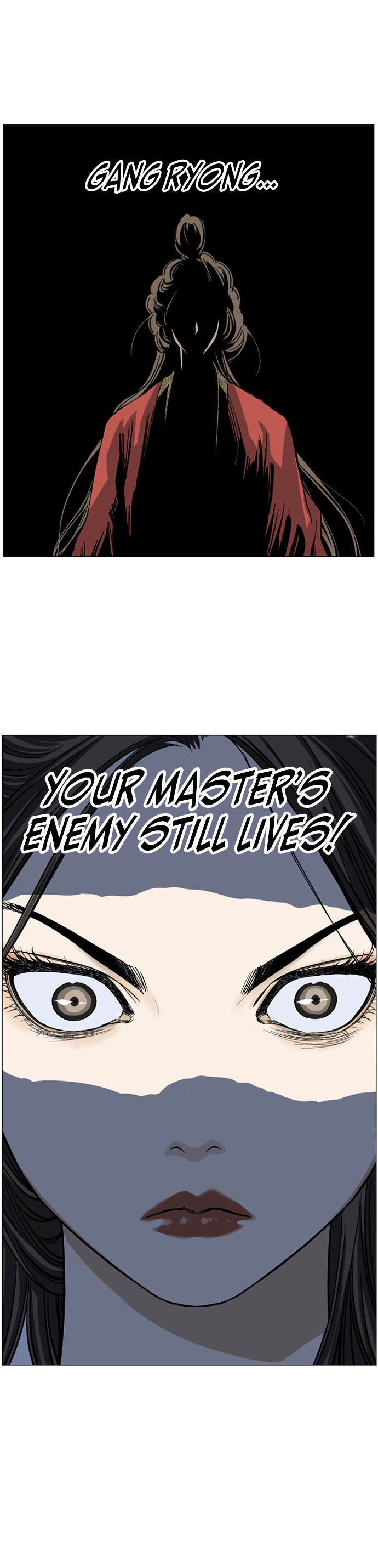 Gosu - Chapter 33 : The Baekma Valley (14)