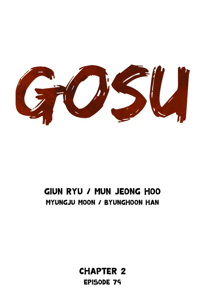 Gosu - Chapter 167