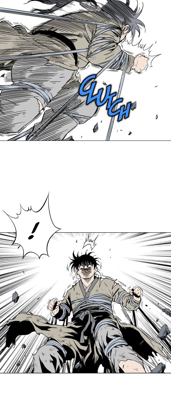 Gosu - Chapter 74 : Wild Dogs (16)