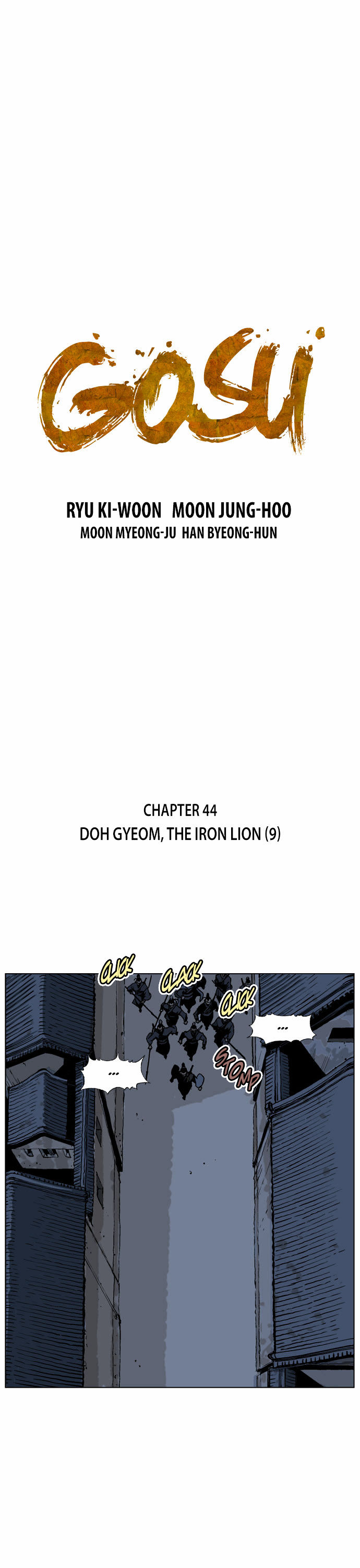 Gosu - Chapter 44 : Doh Gyeom, The Iron Lion (9)