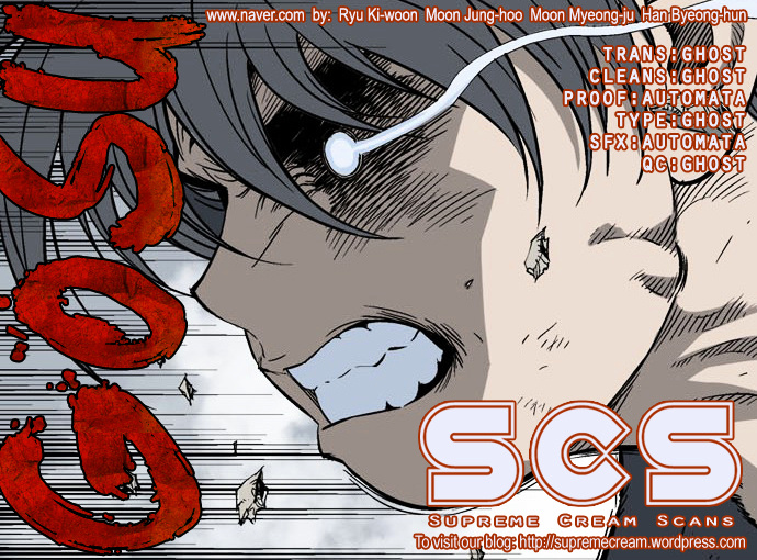 Gosu - Chapter 85 : Gwi Yeong (6)