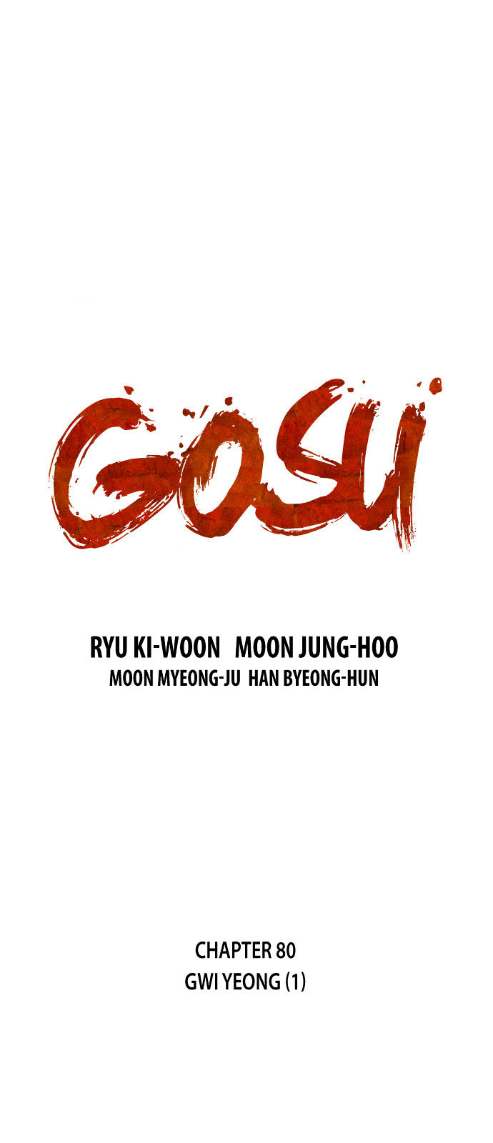 Gosu - Chapter 80 : Gwi Yeong (1)