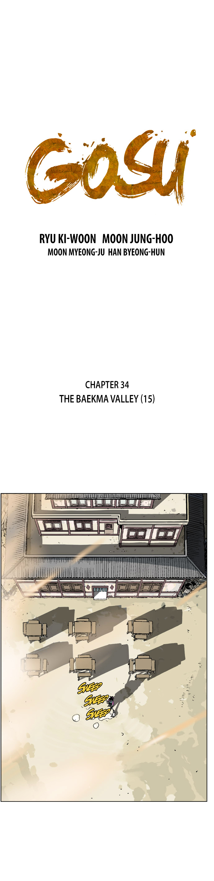 Gosu - Chapter 34 : The Baekma Valley (15)