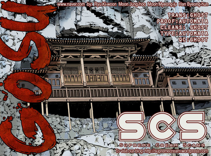 Gosu - Chapter 19 : Soh Jinhong, The Rosy-Cheeked Sword Fiend (End)