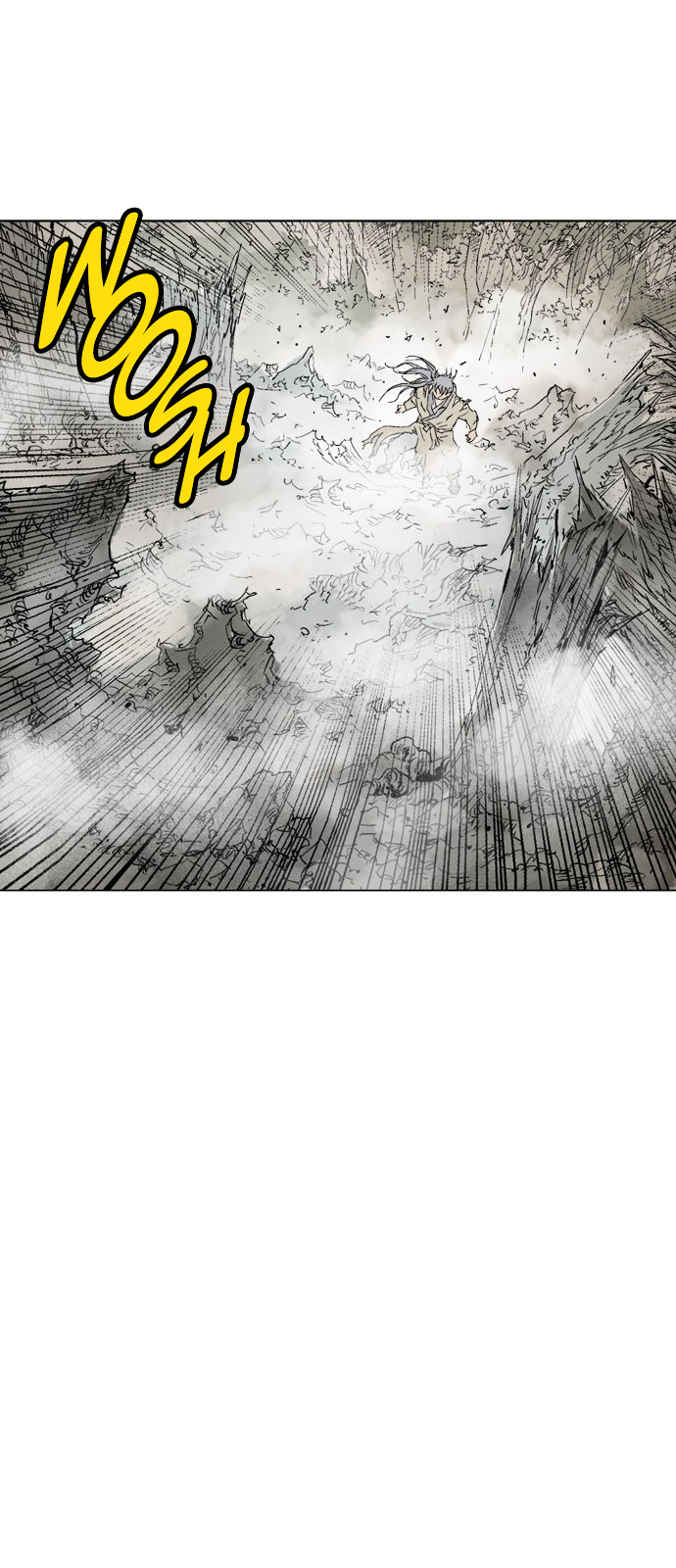 Gosu - Chapter 75 : Wild Dogs (17)