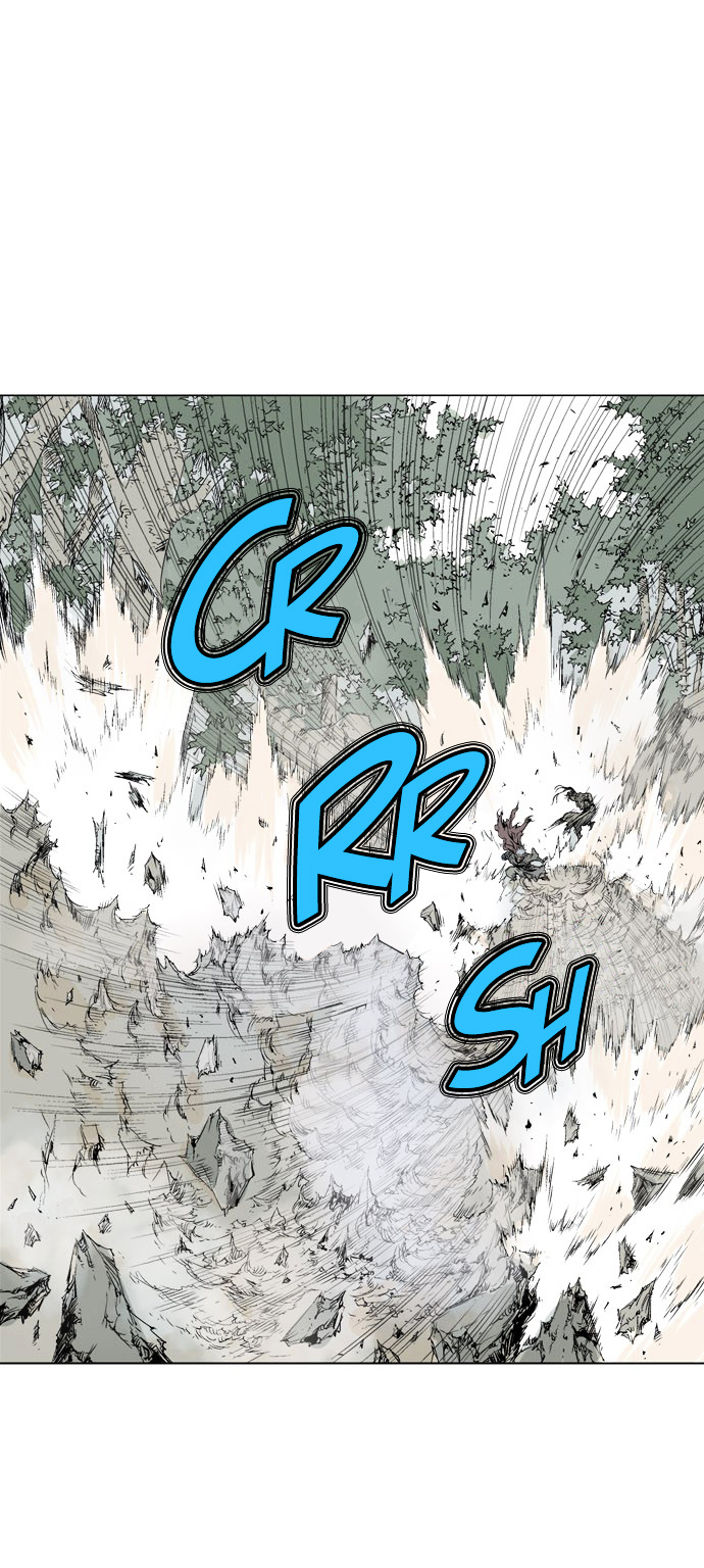 Gosu - Chapter 75 : Wild Dogs (17)