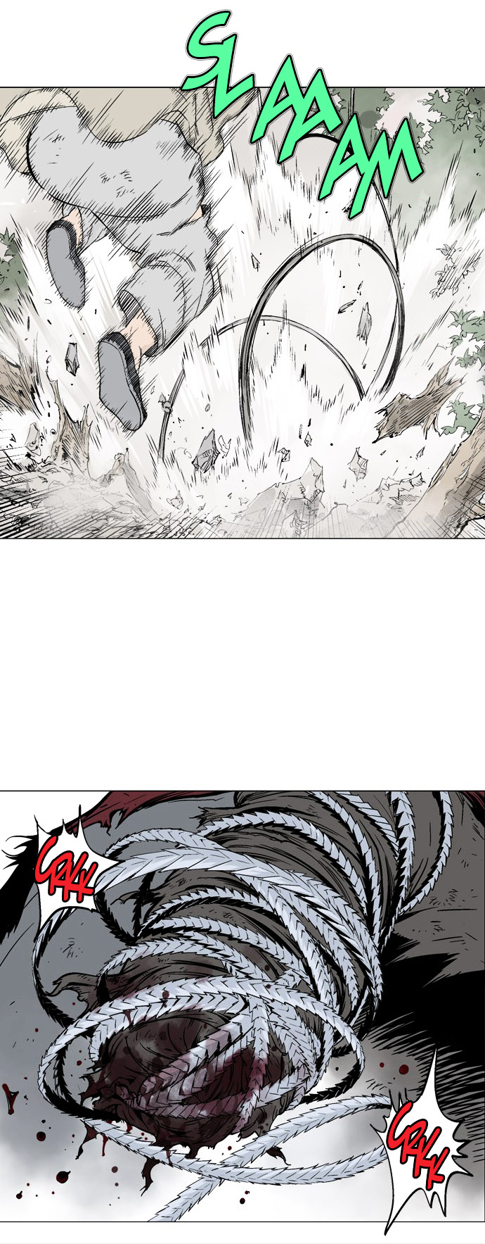 Gosu - Chapter 75 : Wild Dogs (17)