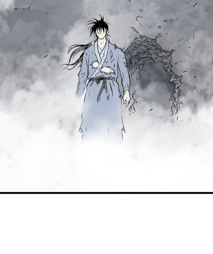 Gosu - Chapter 206