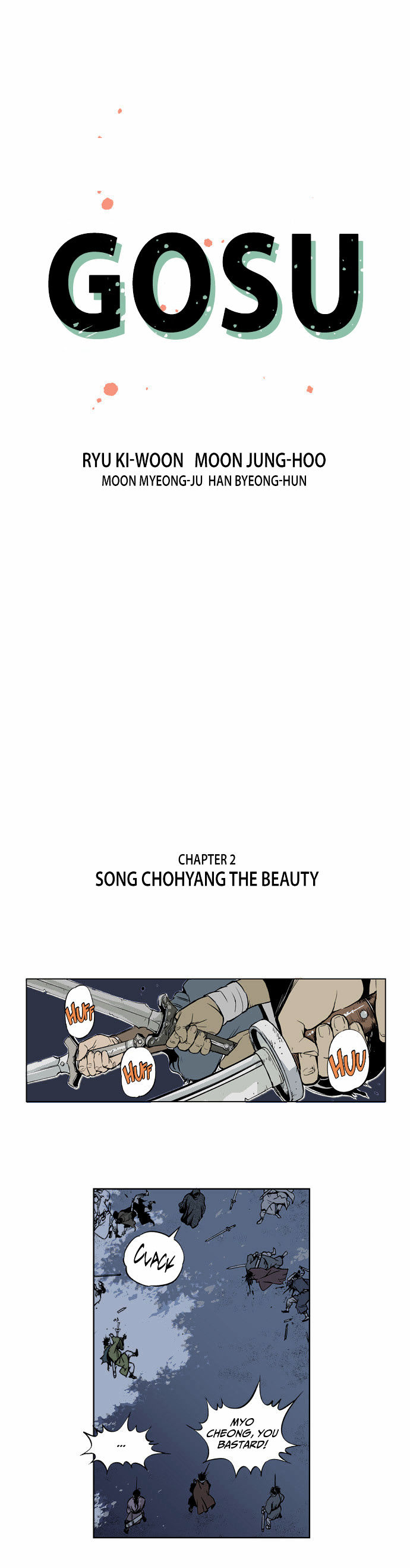 Gosu - Chapter 2 : Song Chohyang The Beauty