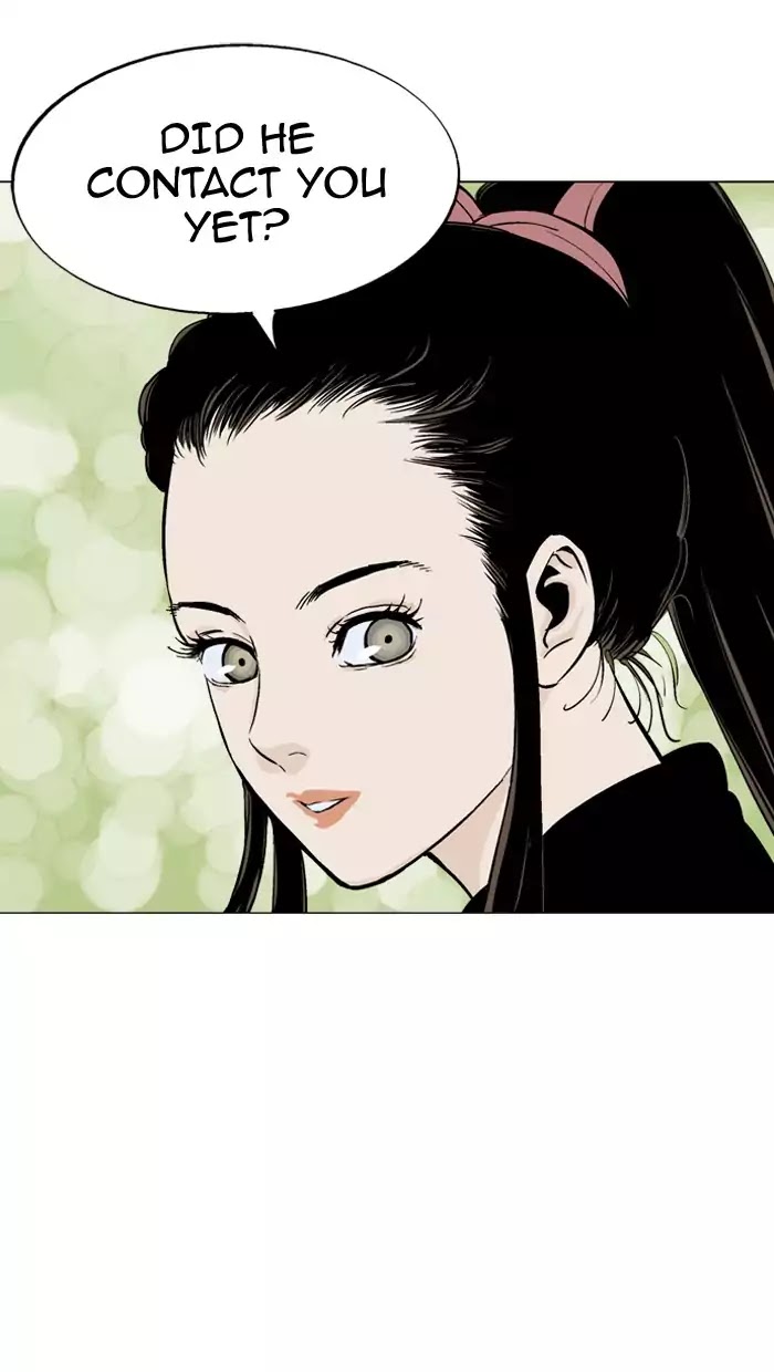 Gosu - Chapter 89: Season 2 Chapter 3