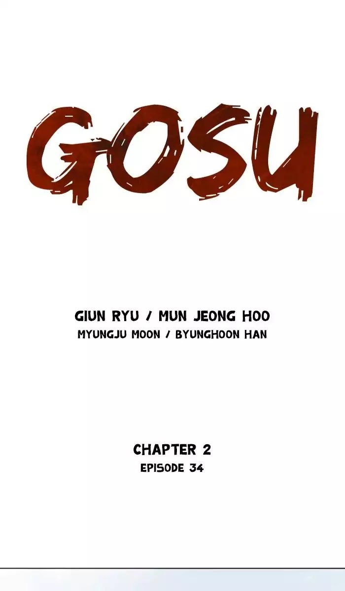 Gosu - Chapter 120: Season 2 Chapter 34