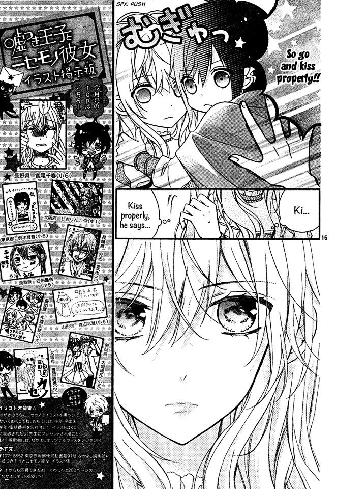 Usotsuki Ouji To Nisemono Kanojo - Chapter 18 : The Black Cat And The Angel Become Destined Lovers