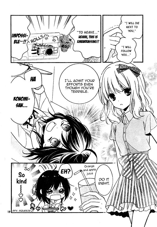 Usotsuki Ouji To Nisemono Kanojo - Chapter 18 : The Black Cat And The Angel Become Destined Lovers