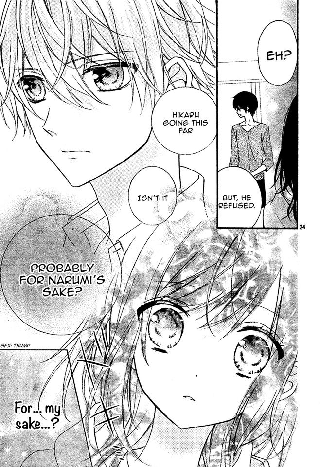 Usotsuki Ouji To Nisemono Kanojo - Chapter 18 : The Black Cat And The Angel Become Destined Lovers