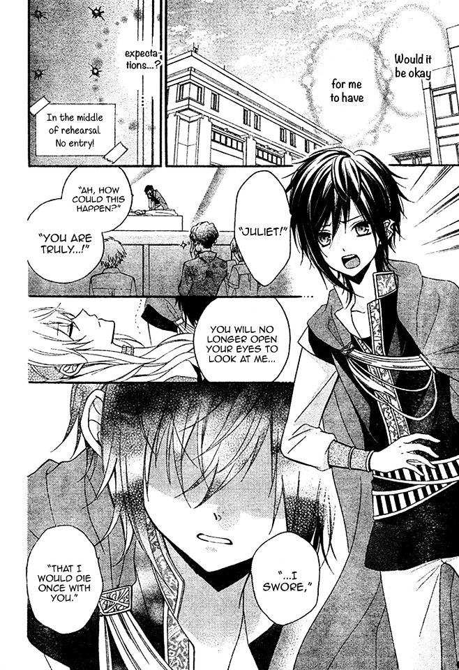 Usotsuki Ouji To Nisemono Kanojo - Chapter 18 : The Black Cat And The Angel Become Destined Lovers