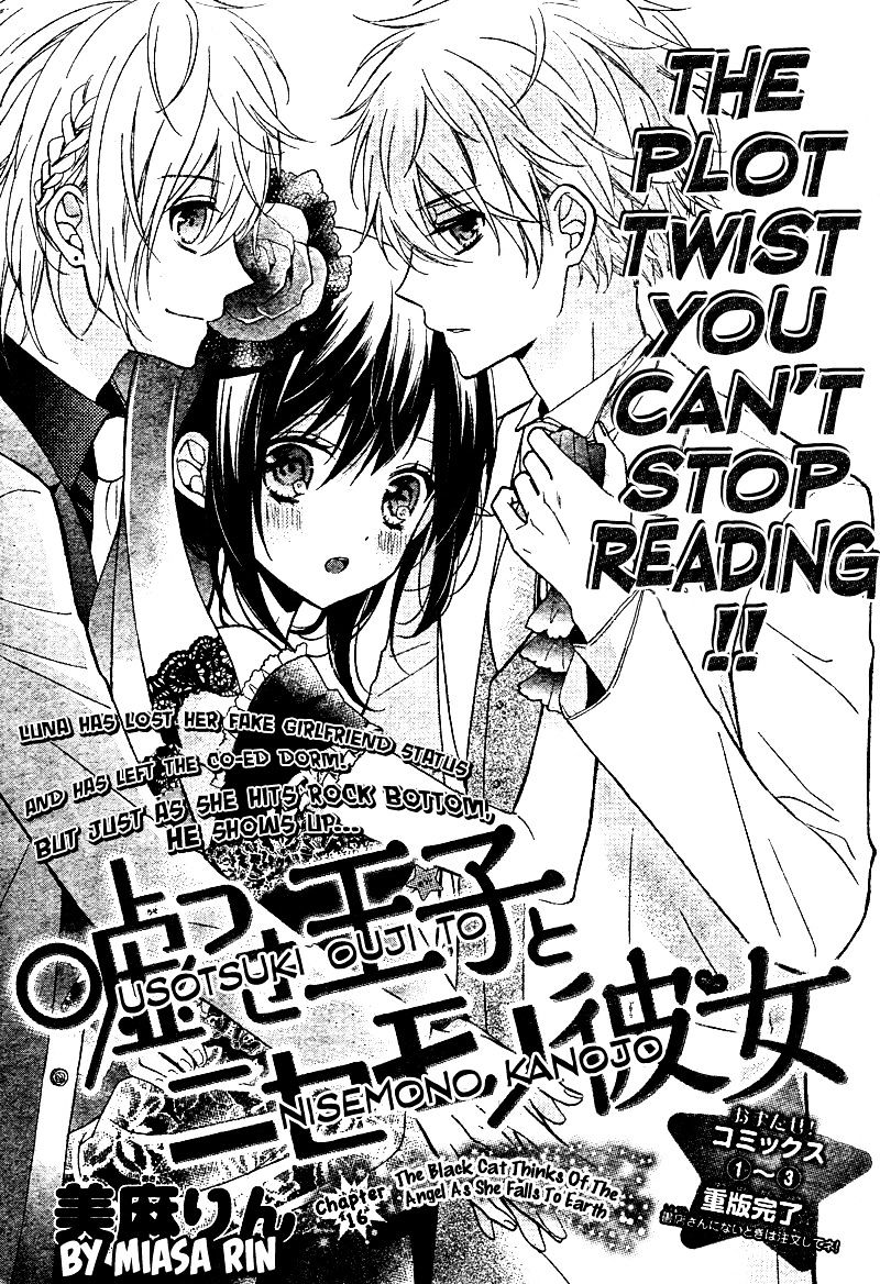 Usotsuki Ouji To Nisemono Kanojo - Chapter 16 : The Black Cat Thinks Of The Angel As She Falls To Earth