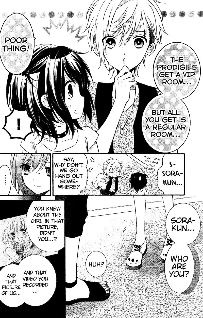 Usotsuki Ouji To Nisemono Kanojo - Chapter 16 : The Black Cat Thinks Of The Angel As She Falls To Earth