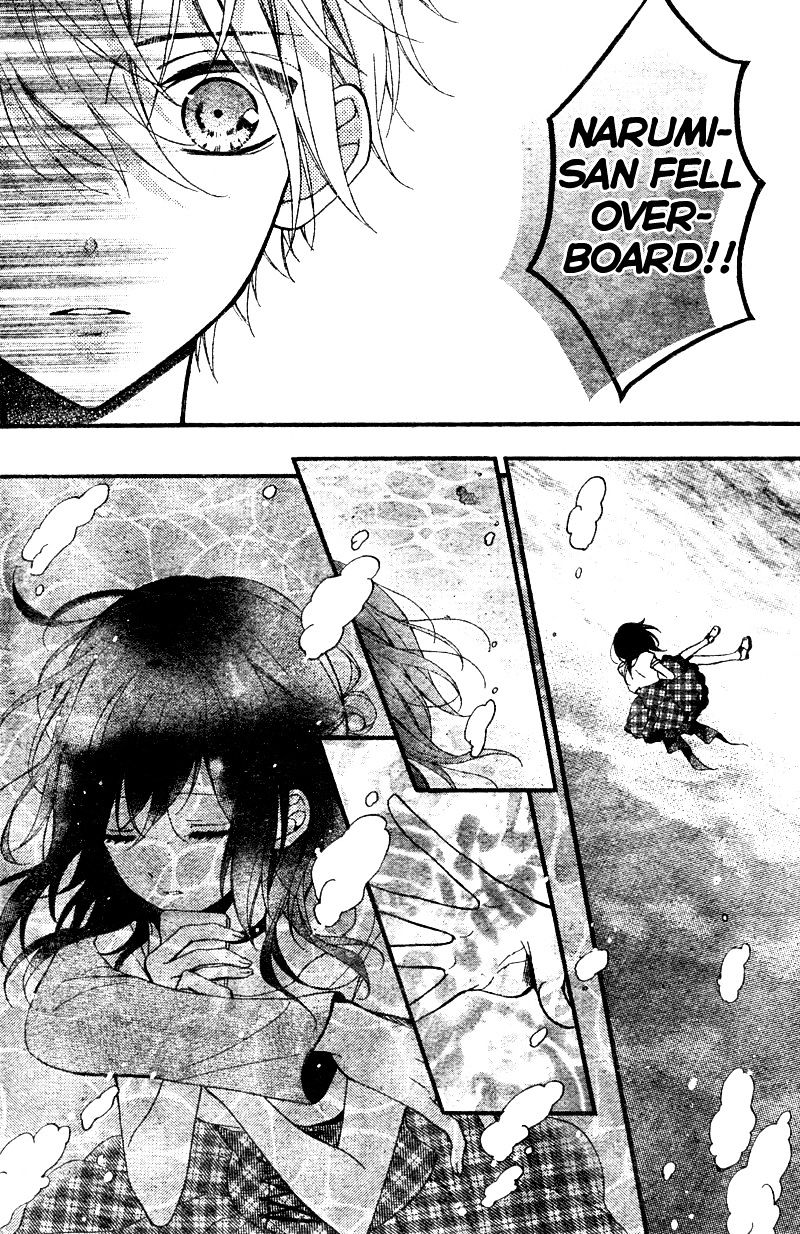 Usotsuki Ouji To Nisemono Kanojo - Chapter 16 : The Black Cat Thinks Of The Angel As She Falls To Earth