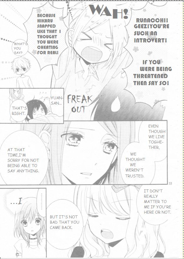 Usotsuki Ouji To Nisemono Kanojo - Chapter 17 : The Black Cat And The Angel Spend The Night Alone