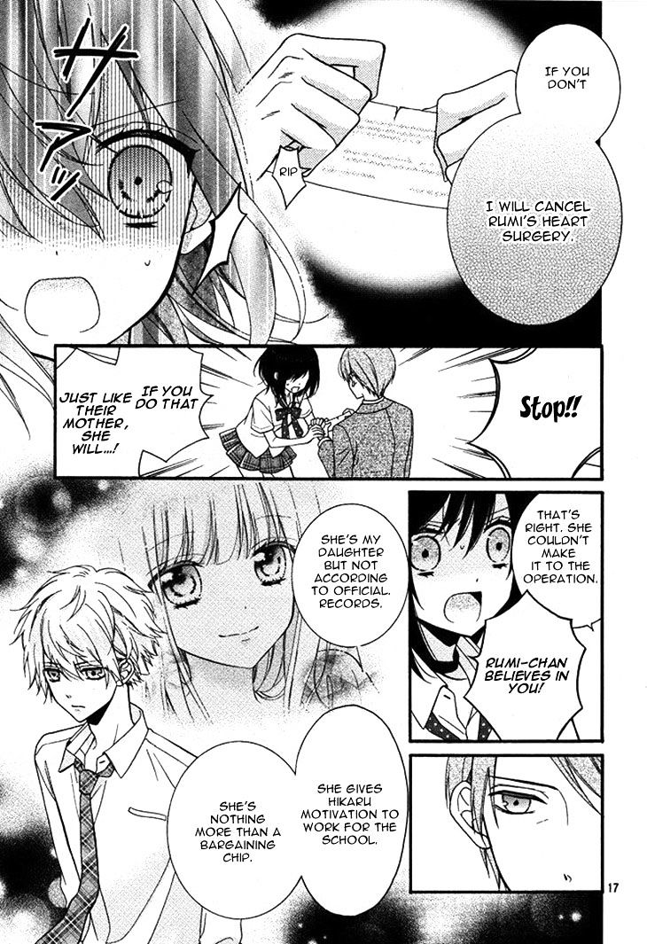 Usotsuki Ouji To Nisemono Kanojo - Chapter 19 : The Black Cat Wishes For The Angel S Happiness