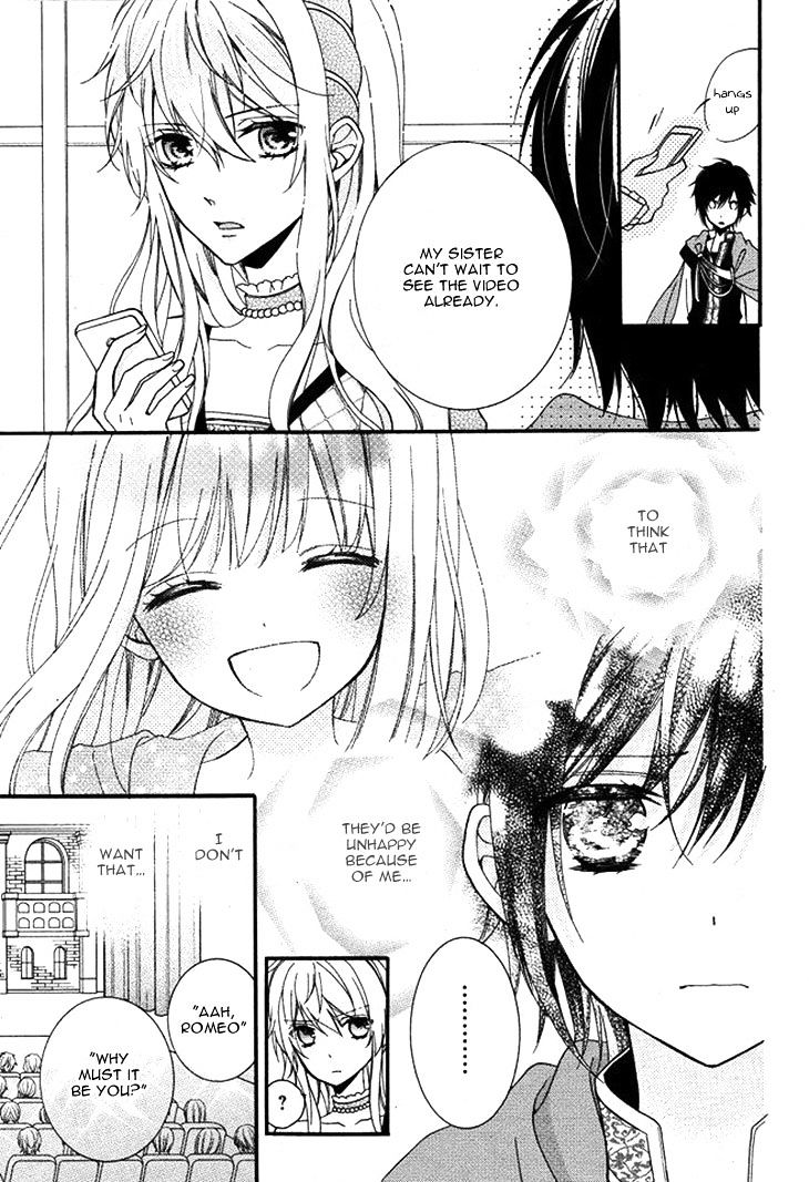 Usotsuki Ouji To Nisemono Kanojo - Chapter 19 : The Black Cat Wishes For The Angel S Happiness