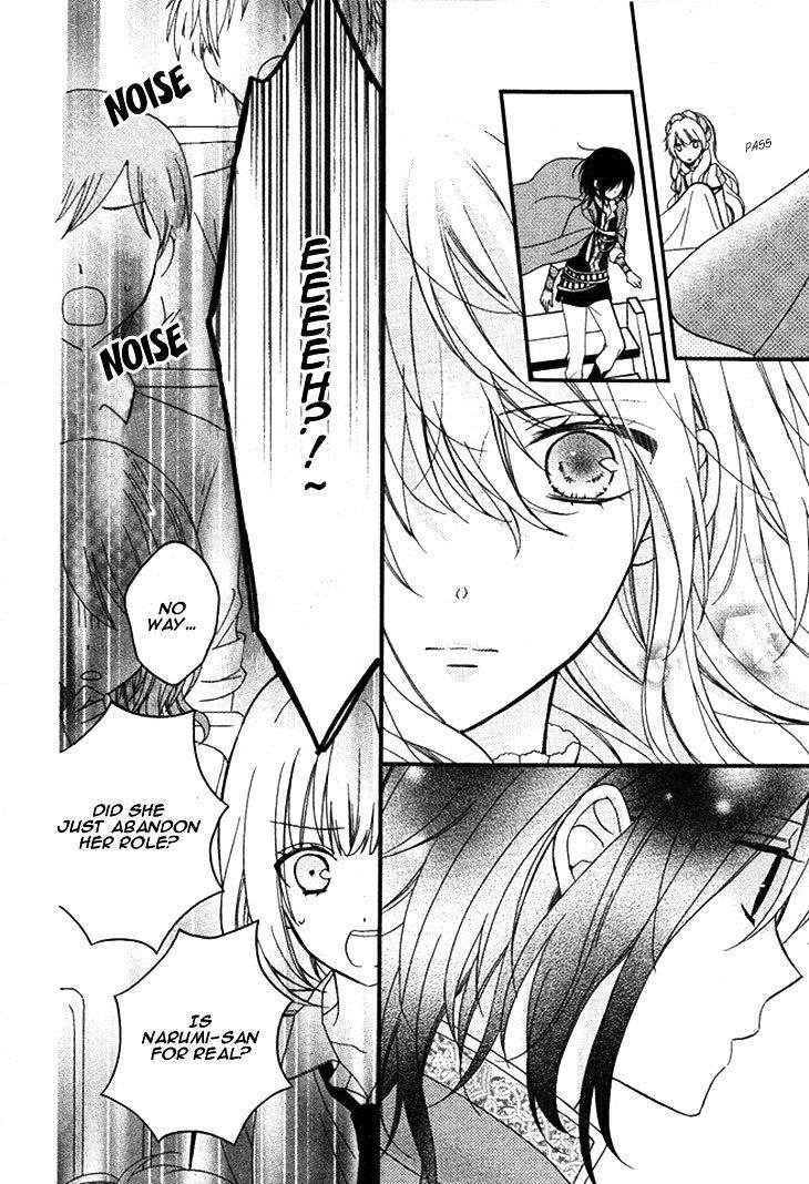 Usotsuki Ouji To Nisemono Kanojo - Chapter 19 : The Black Cat Wishes For The Angel S Happiness