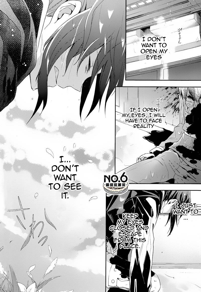 No. 6 - Vol.7 Chapter 26