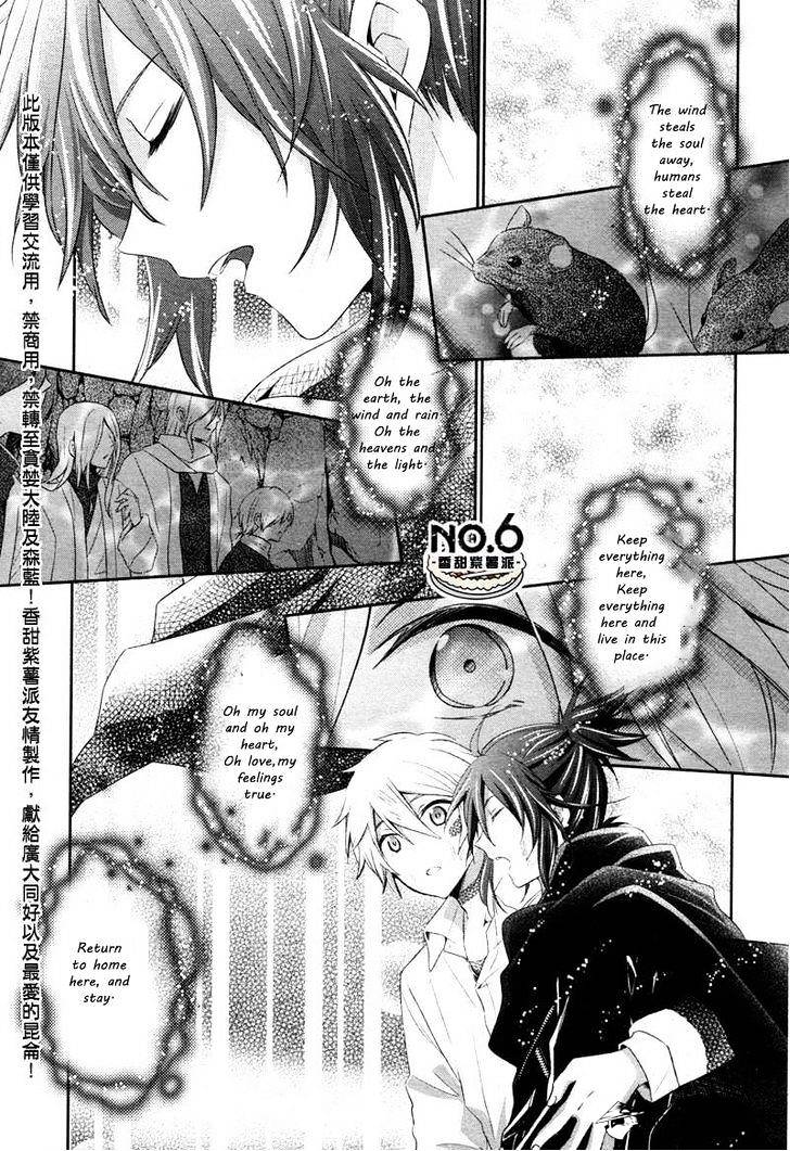 No. 6 - Chapter 22