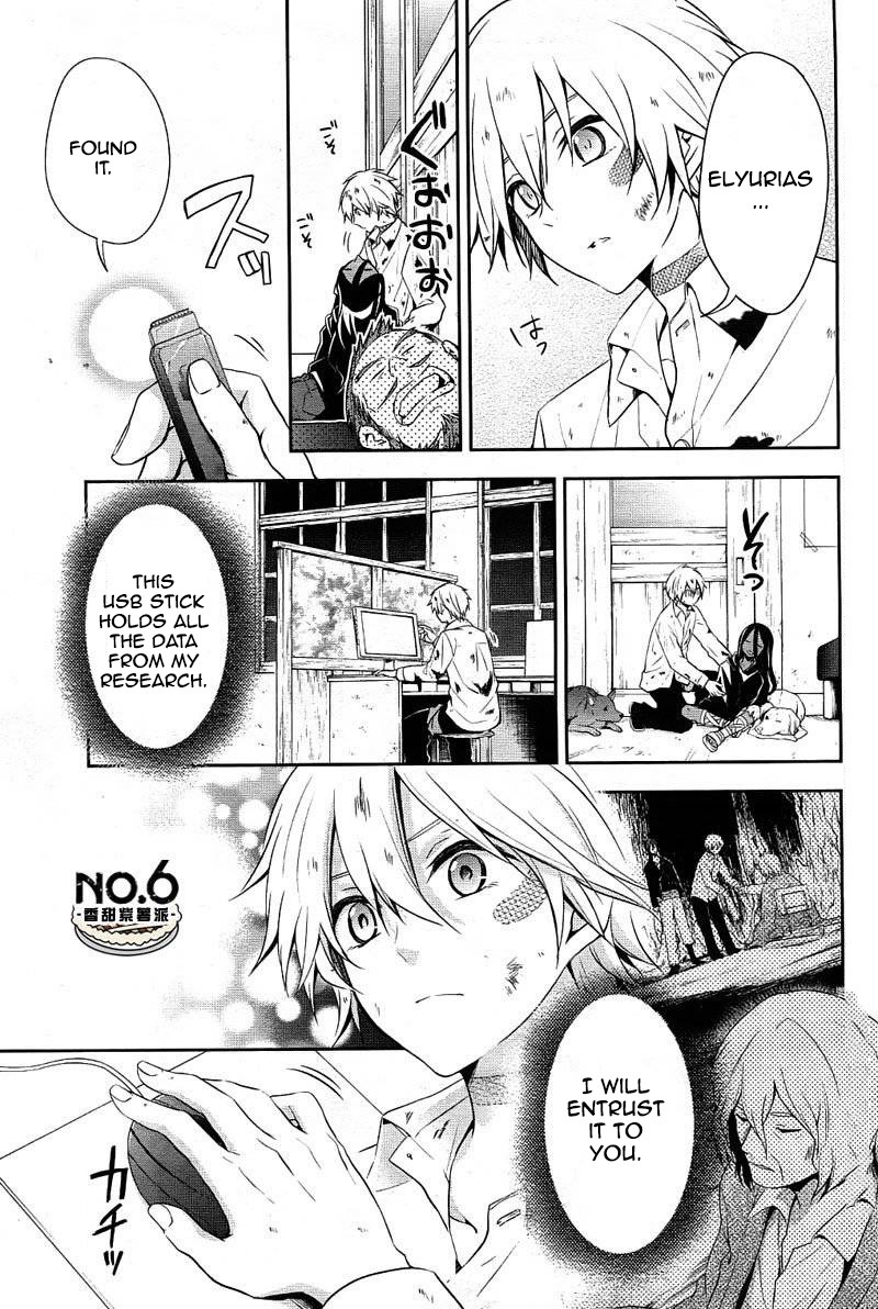 No. 6 - Vol.9 Chapter 33