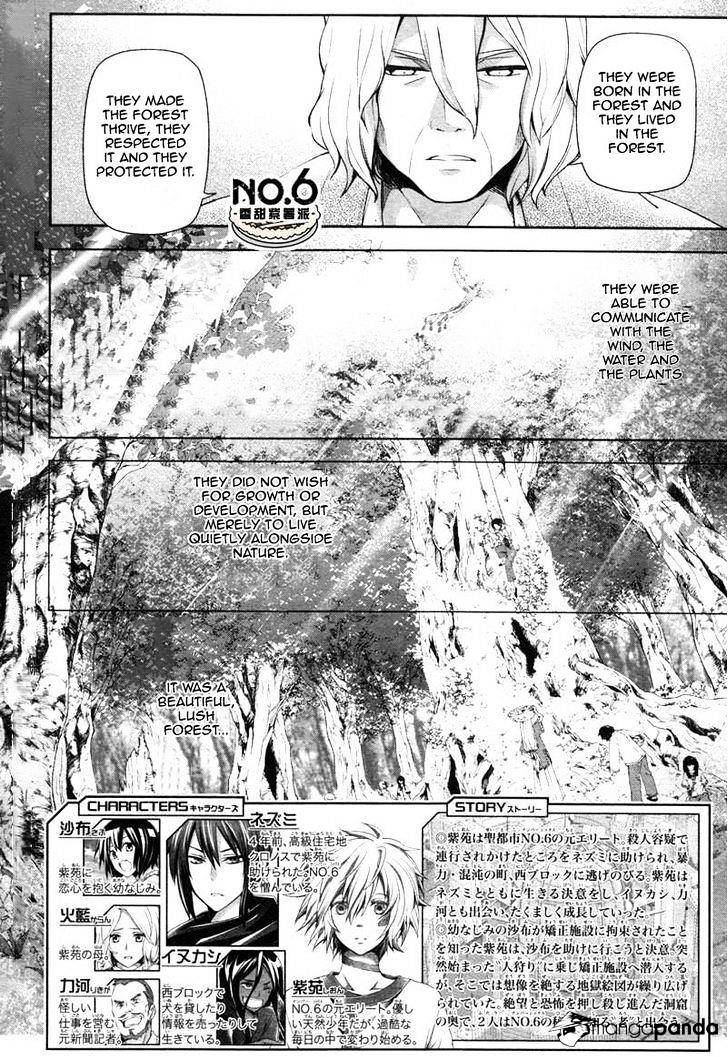 No. 6 - Chapter 23