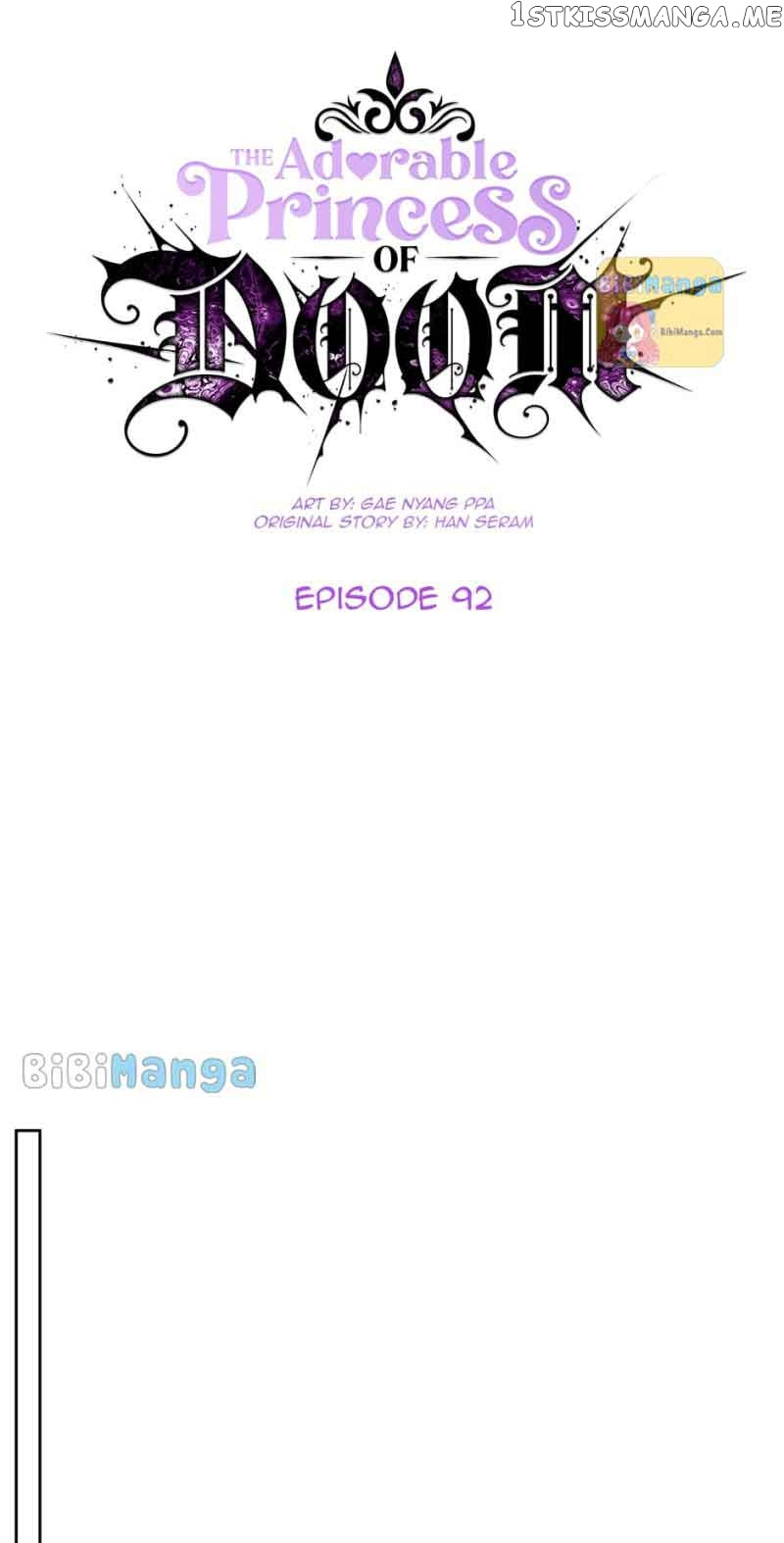 Princess Of Doom - Chapter 92