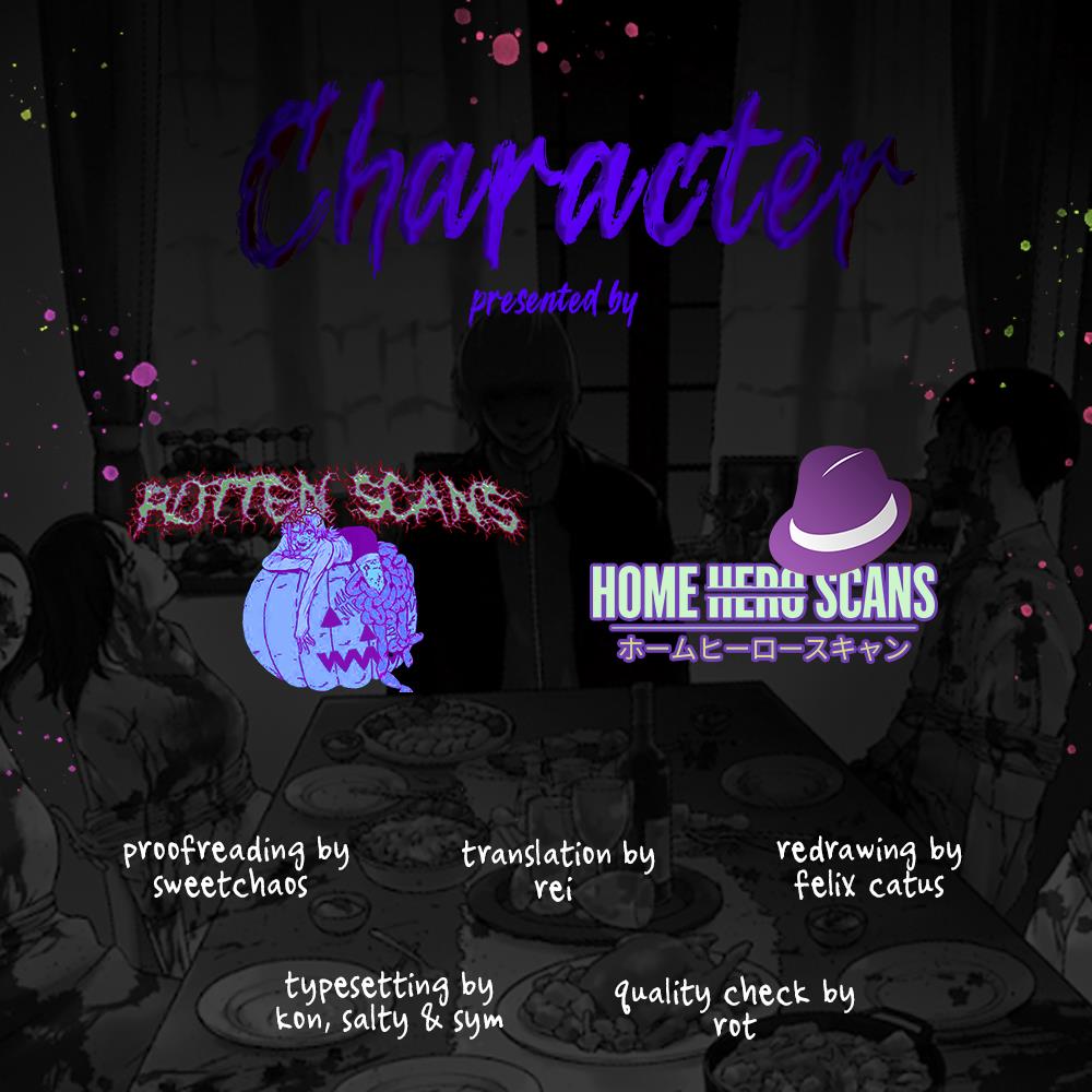 Character - Vol.1 Chapter 1: The Evil That Was Traced